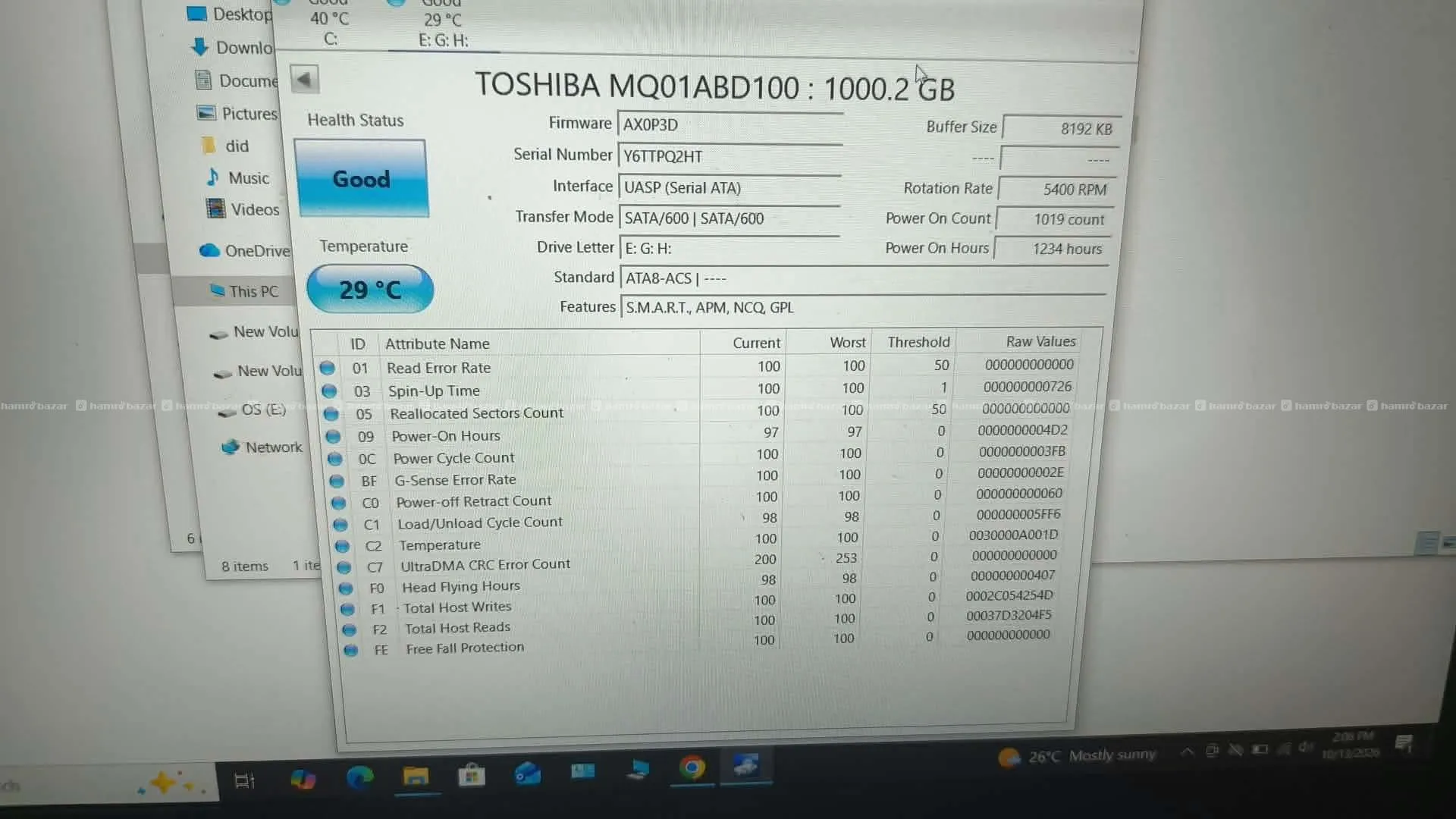 hard drive HDD 1 TB 2