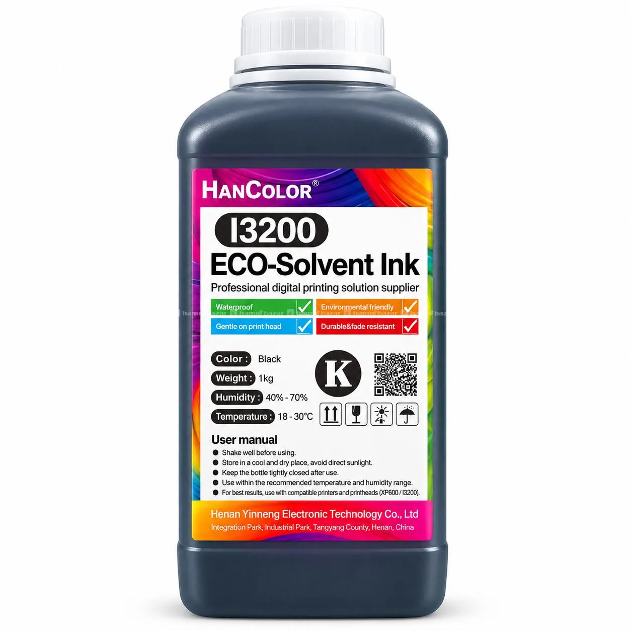 Flex Ink Premium Quality Black (B) Color
