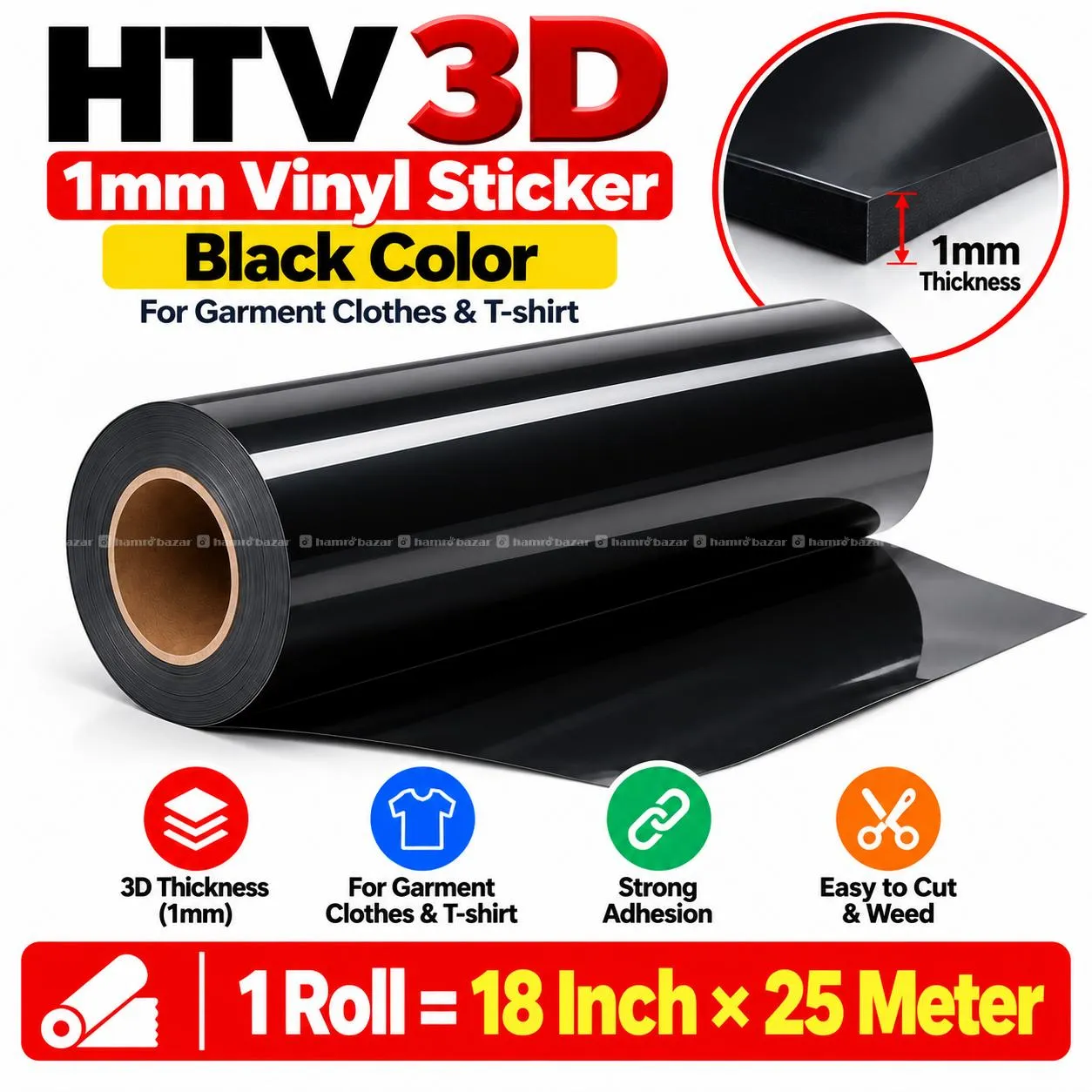 1mm Vinyl Sticker Color Black HTV 3D 1 Roll 25Mtr