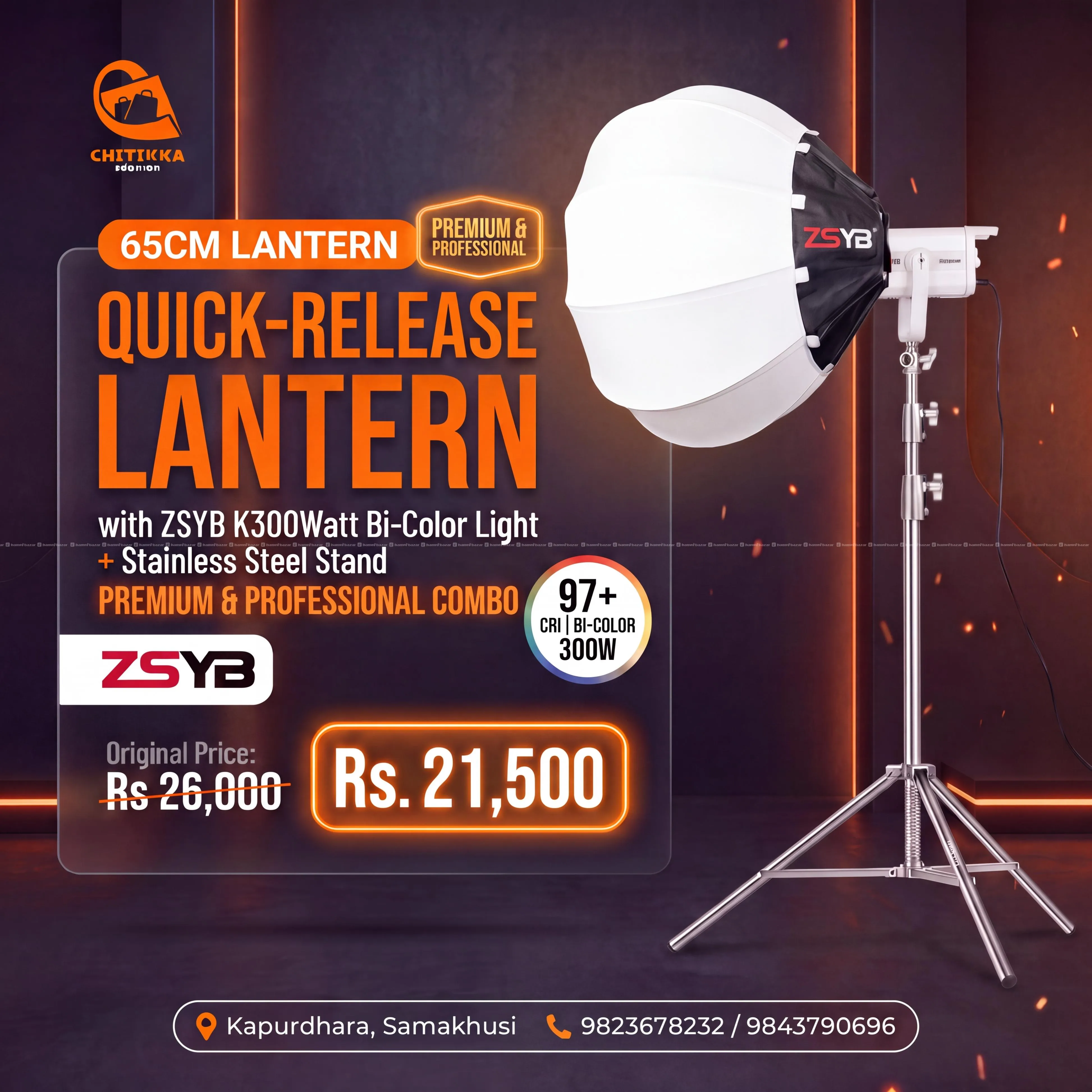 ZSYB 300W Light/ Lantern Softbox+Steel Stand Combo