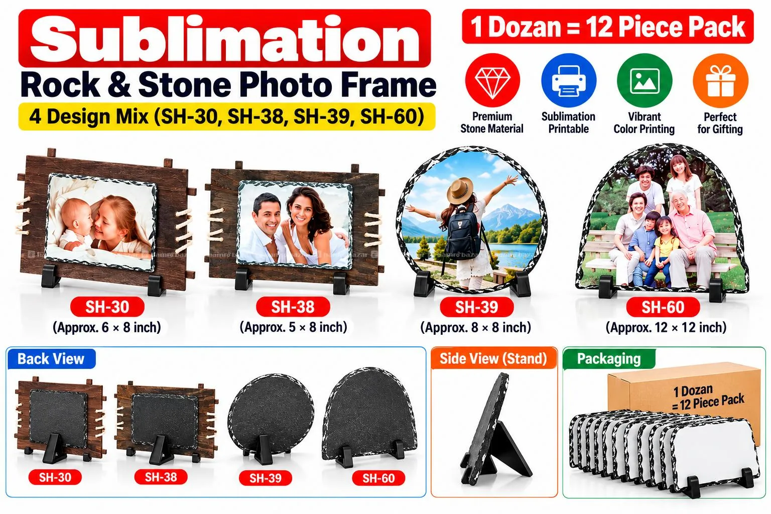 Sublimation Rock & Stone Photo Frame 4 Design Mix 3