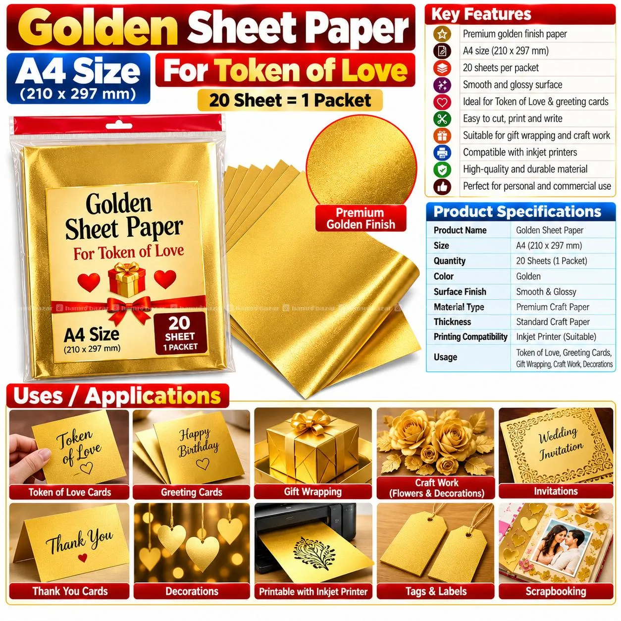 Golden Sheet Paper A4 Size 20 Sheet = 1 Packet