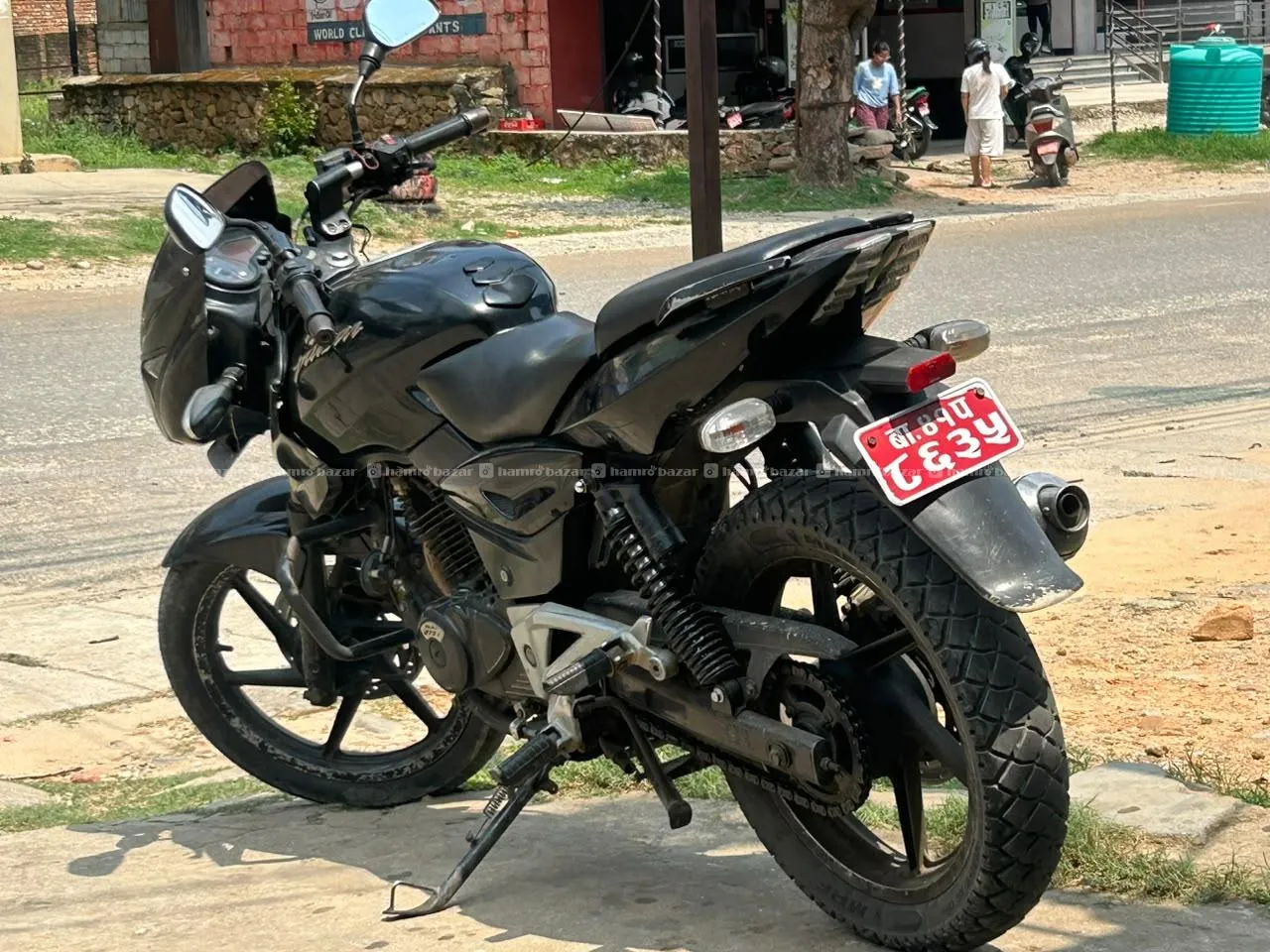 Pulsar 220S