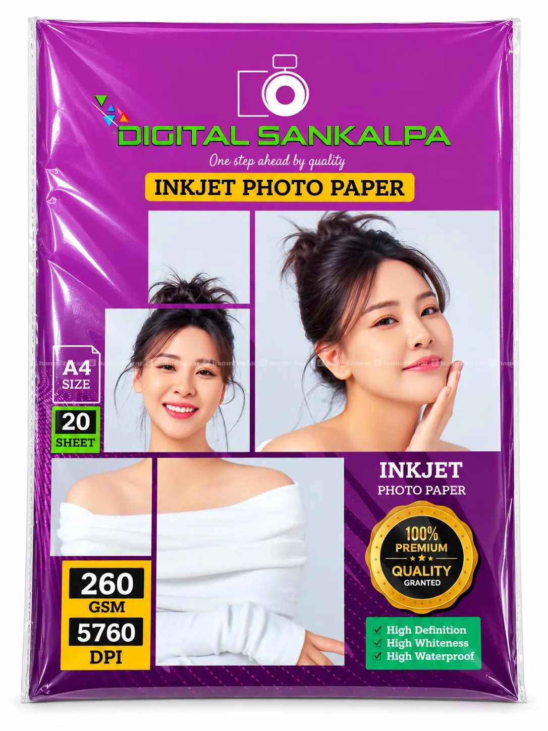 Inkjet Photo Paper 260g Glossy A4  20 Sheet 1Pkt