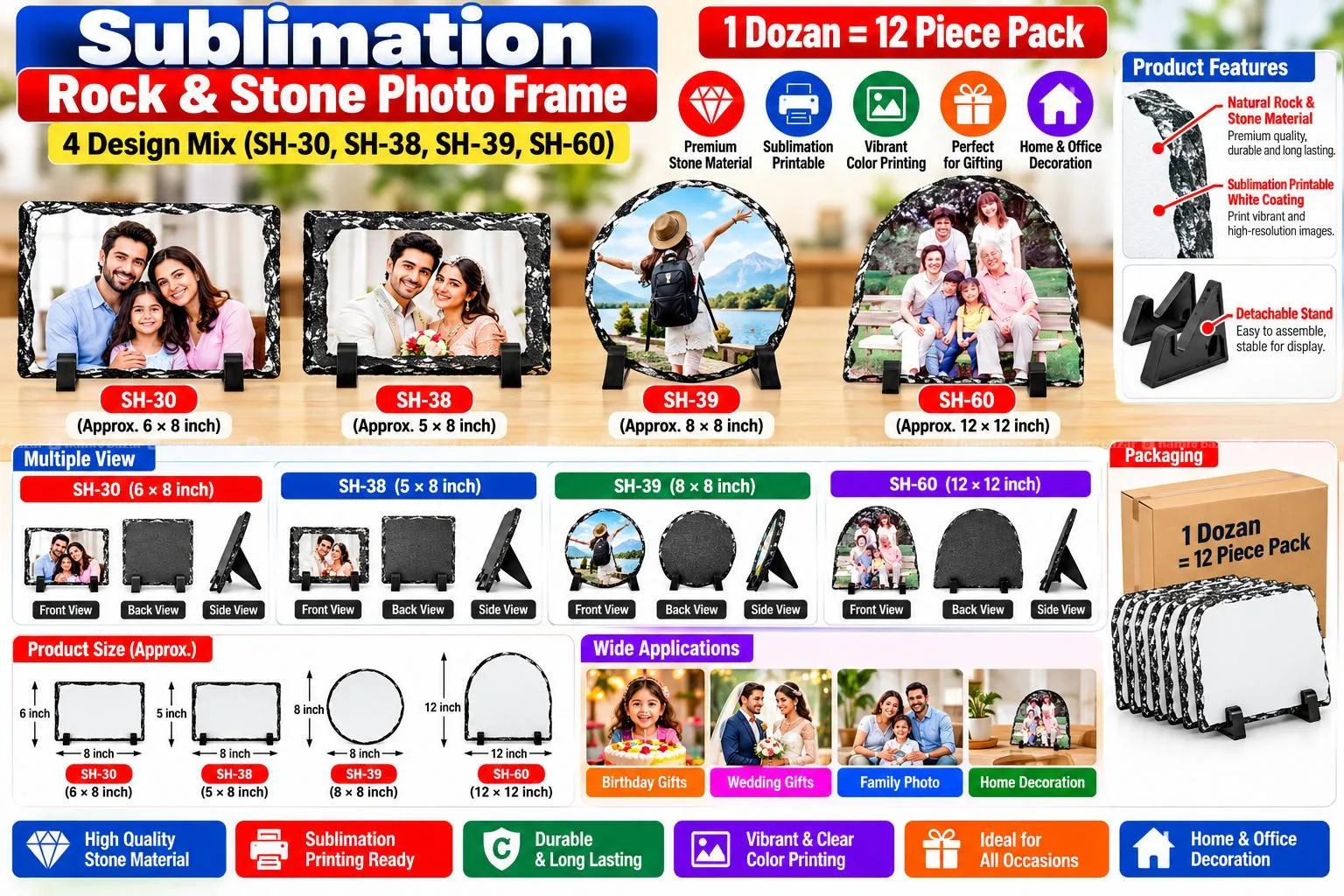 Sublimation Rock & Stone Photo Frame 4 Design Mix