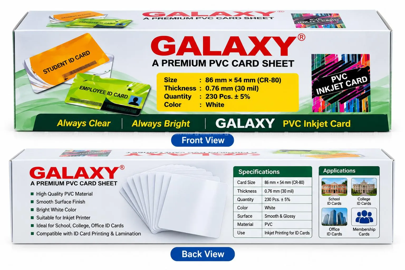 PVC Inkjet ID Card 230 Pcs on Pack