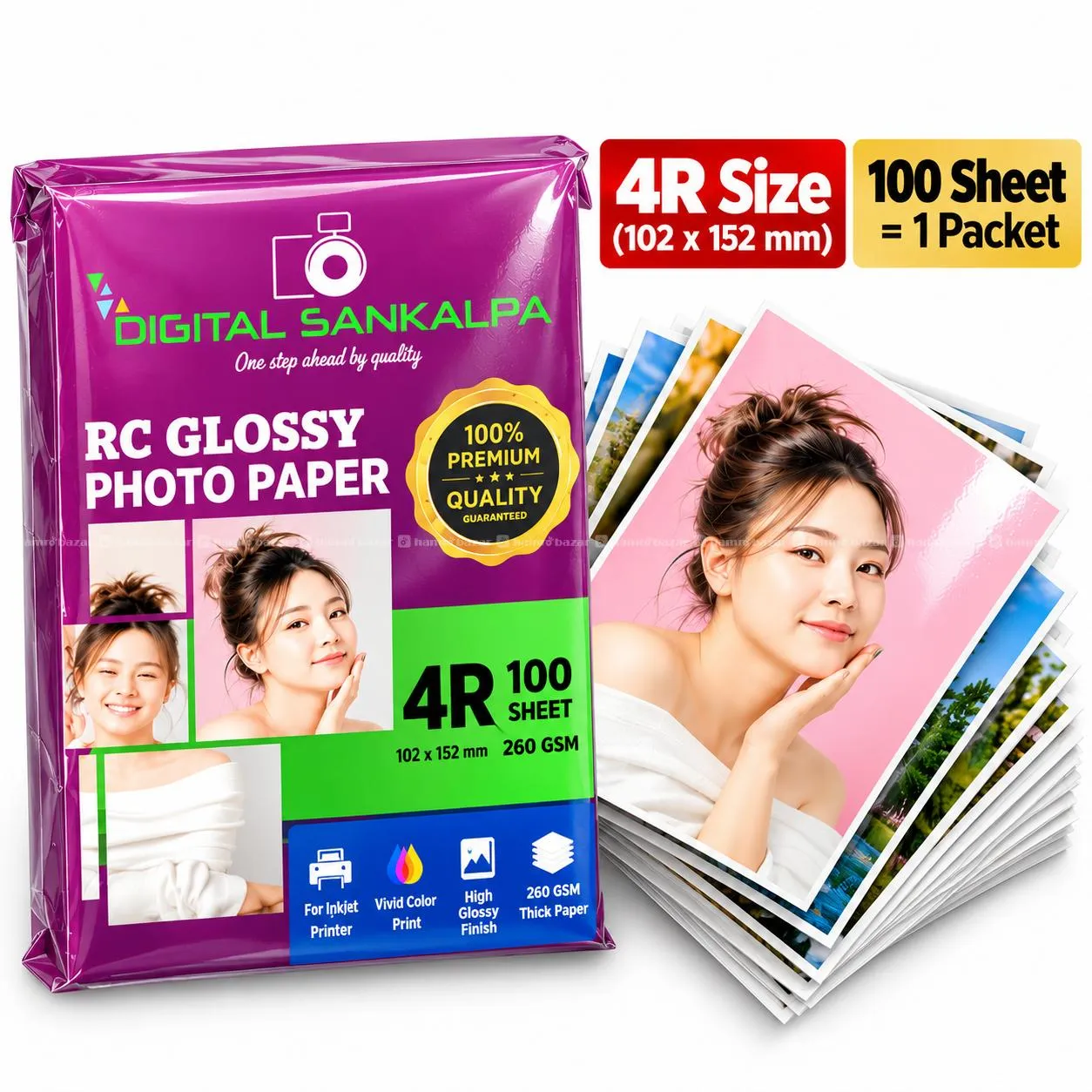 Inkjet Photo Paper 260g Glossy  4R 100 Sheet 1Pkt