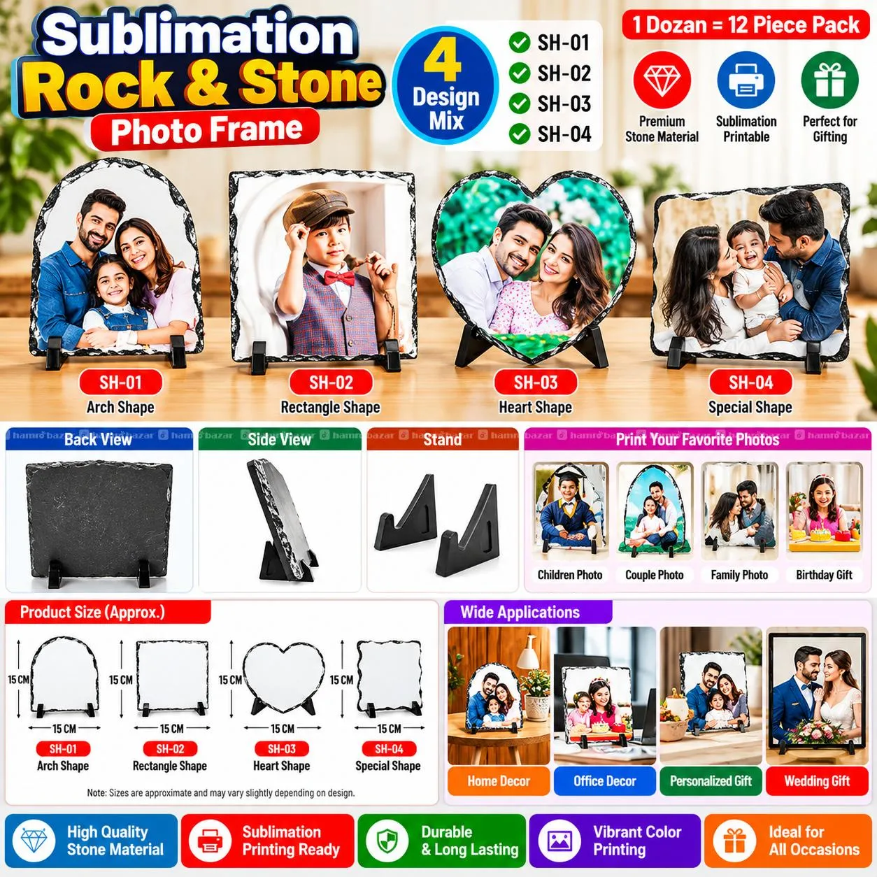 Sublimation Rock & Stone Photo Frame 4 Design Mix