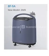 Yuwell 8F-5AW/ 8F-5A Oxygen Concentrator