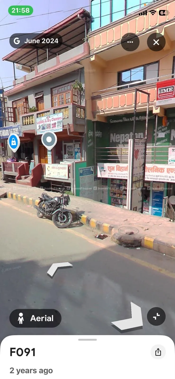 Land for Sale at @Balkot Ward No.2 2