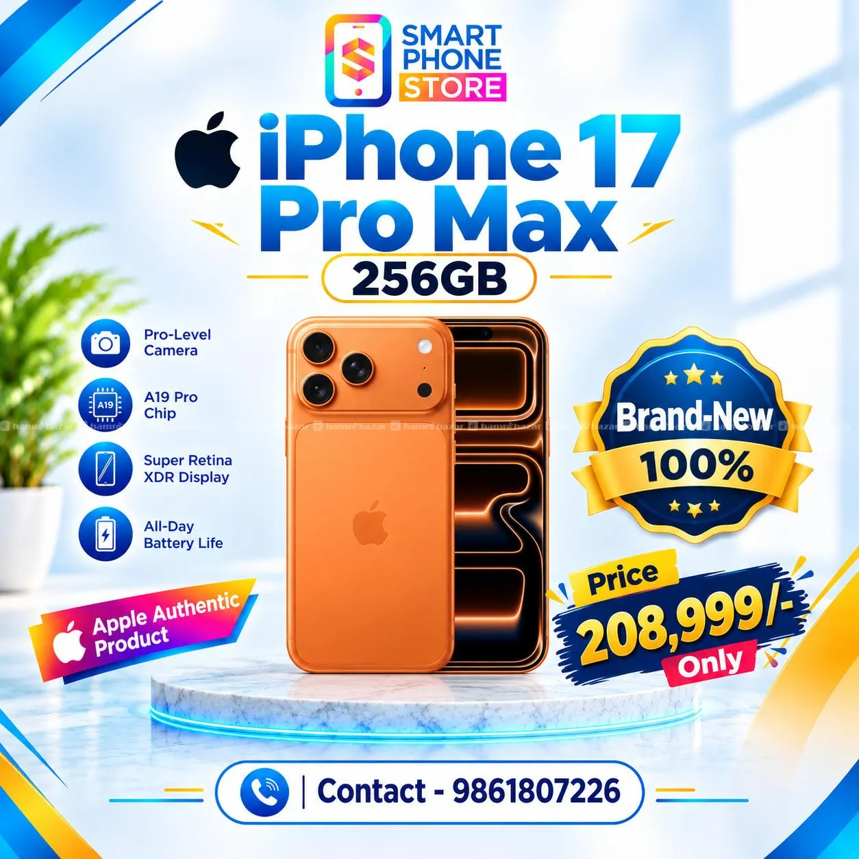 I Phone 17 Pro Max 17 Pro Max Pro Max | 17 Pro Max