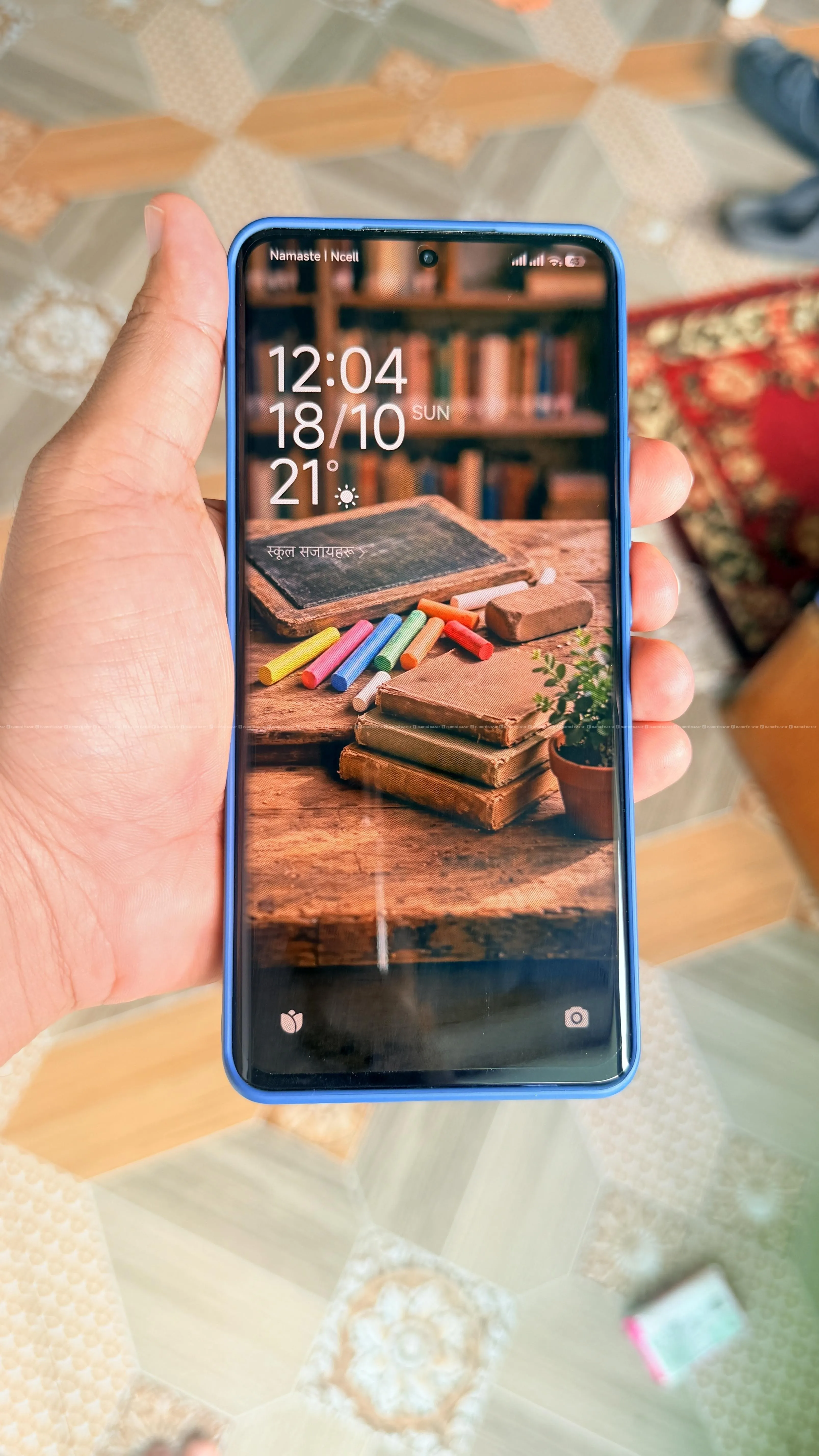 Xioami 12 Pro / MI Phone