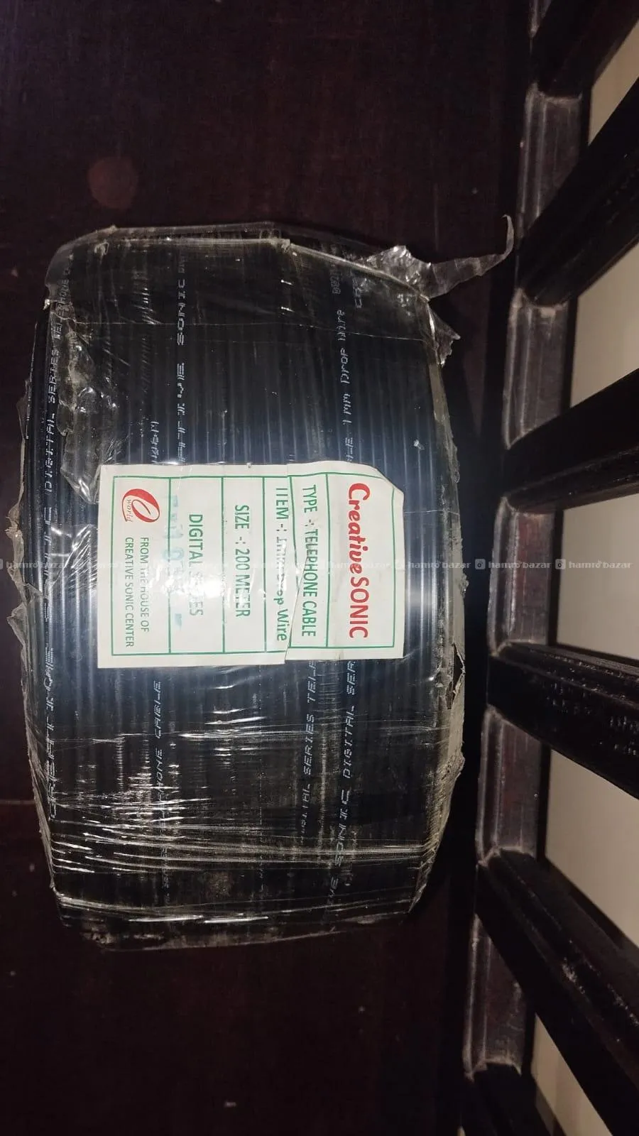 telephone cable 200m