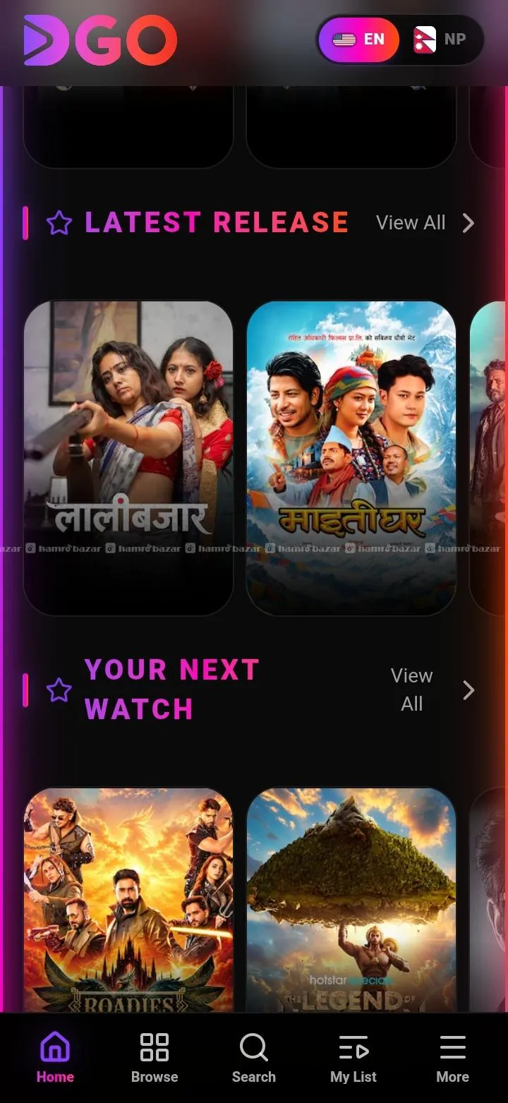 lets watch all movies available in dgo half/half