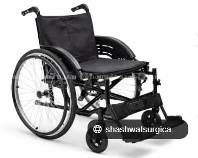 Wheelchair