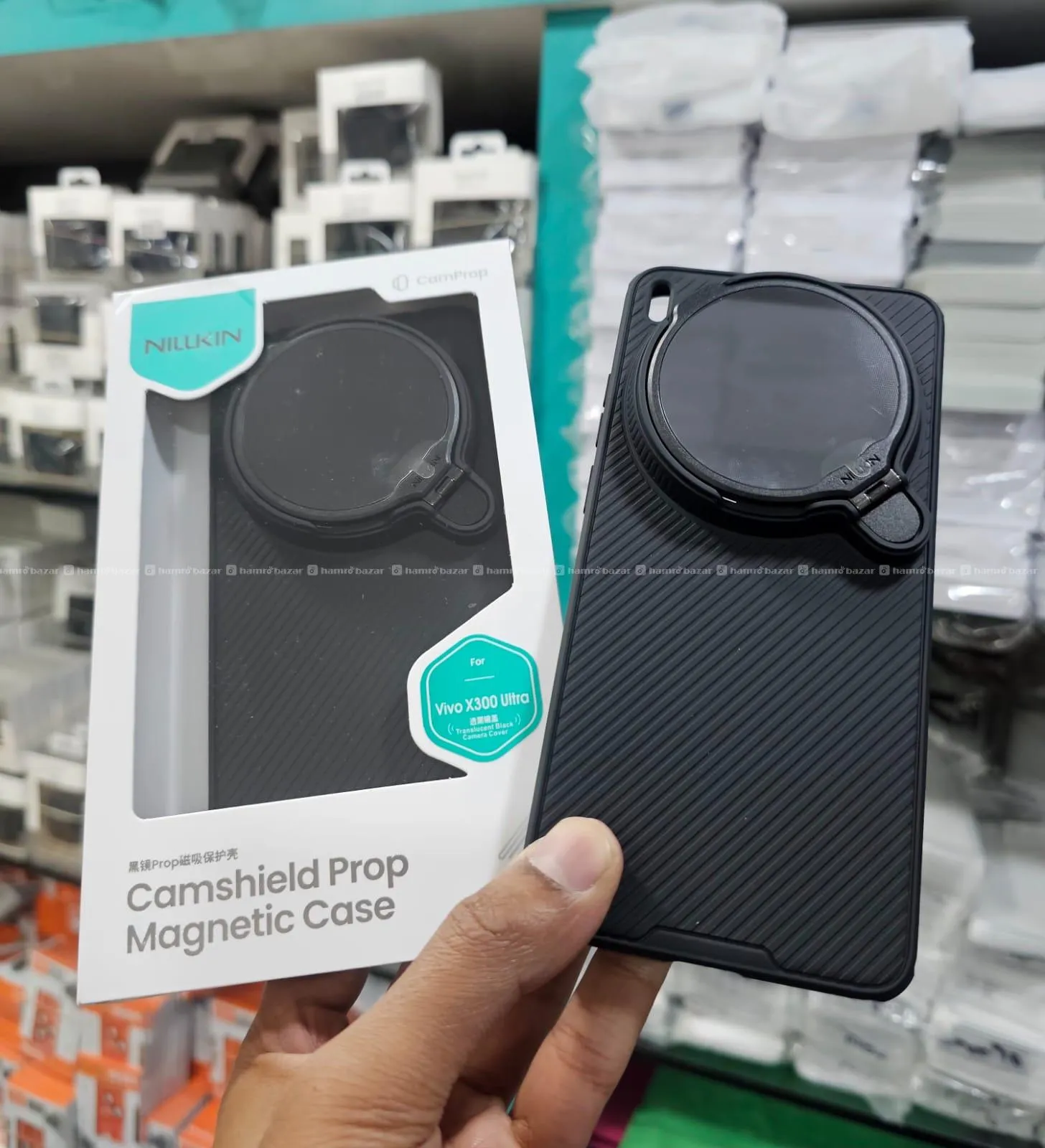 VIVO X300 ULTRA NILLKIN CAMSHILED PROP CASE