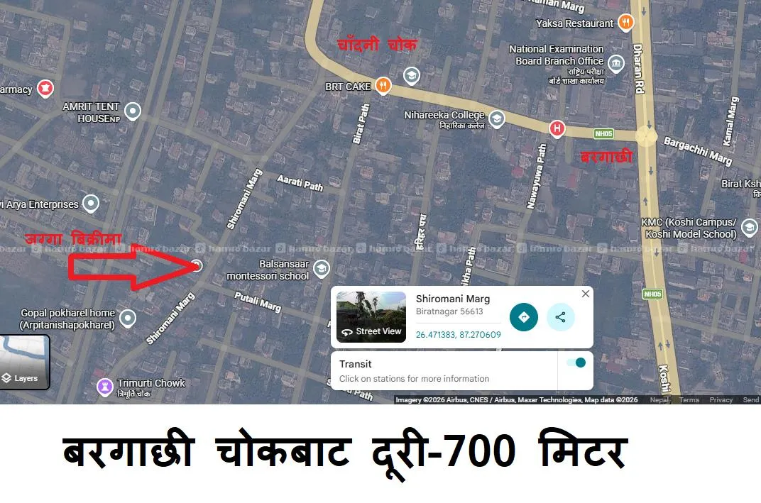 विराटनगर बरगाछीमा ३५ धूर घडेरी विक्रीमा 7