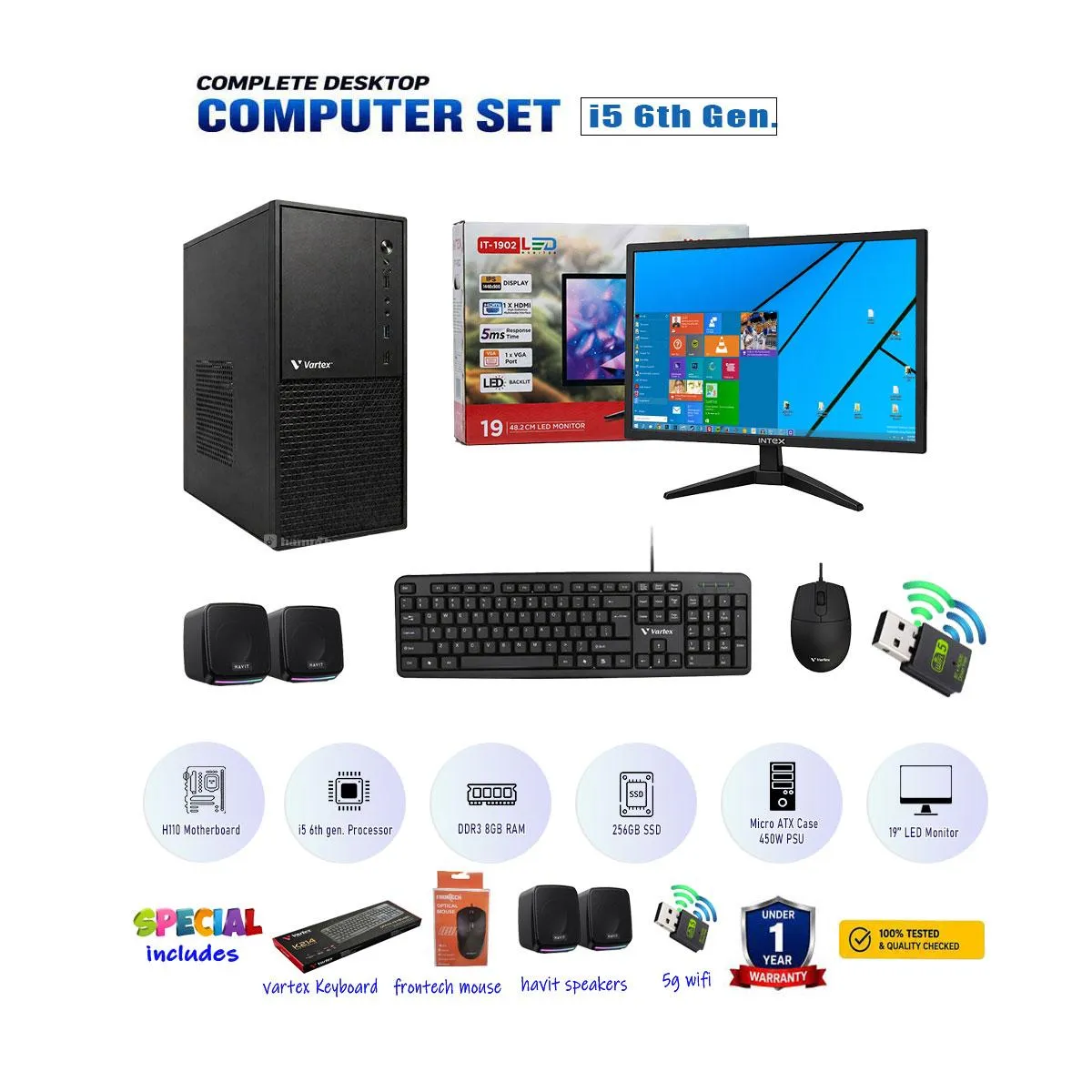Desktop Computer Set i5 6th gen