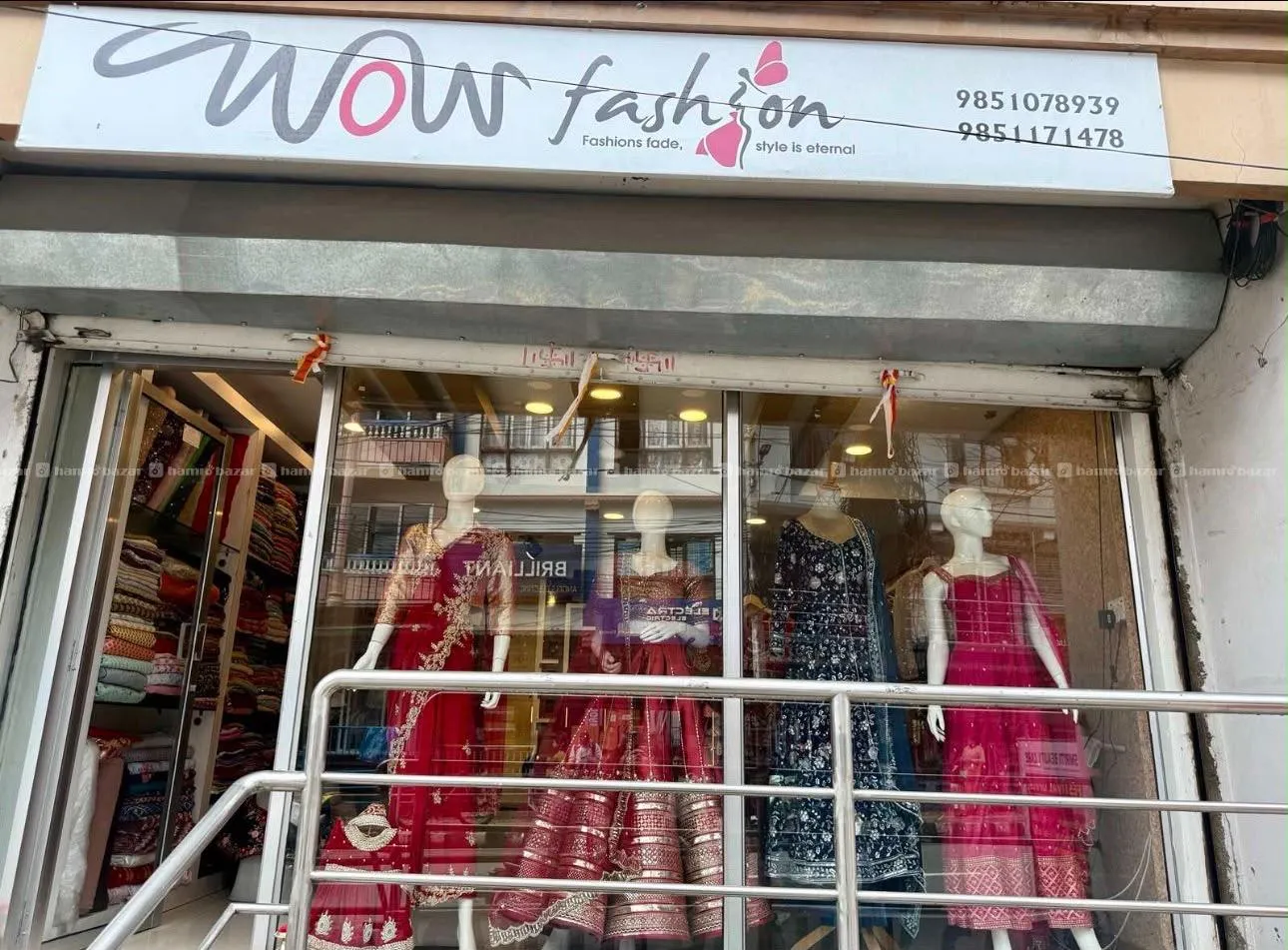 Boutique on sale