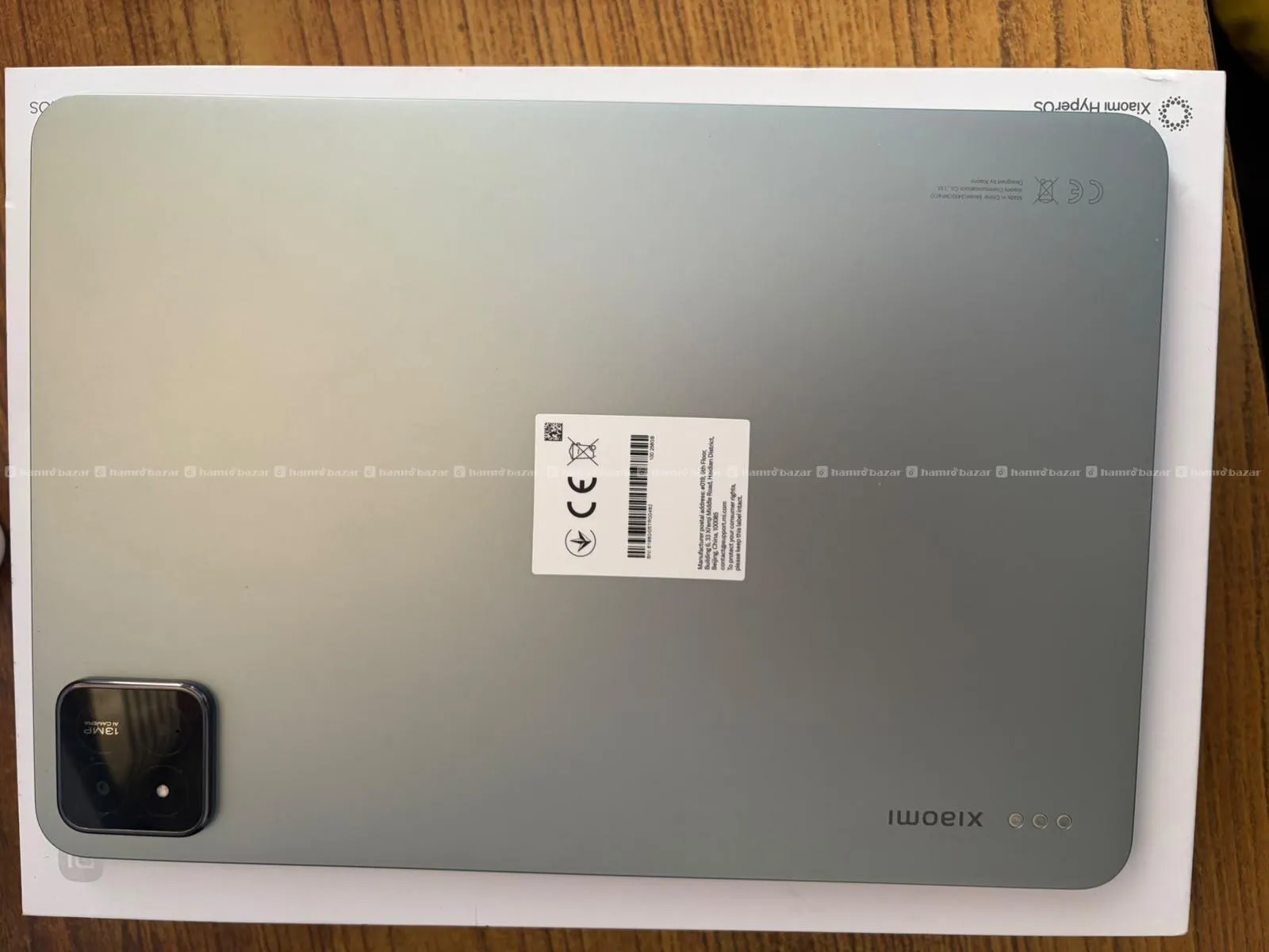 Xiaomi Pad 7
