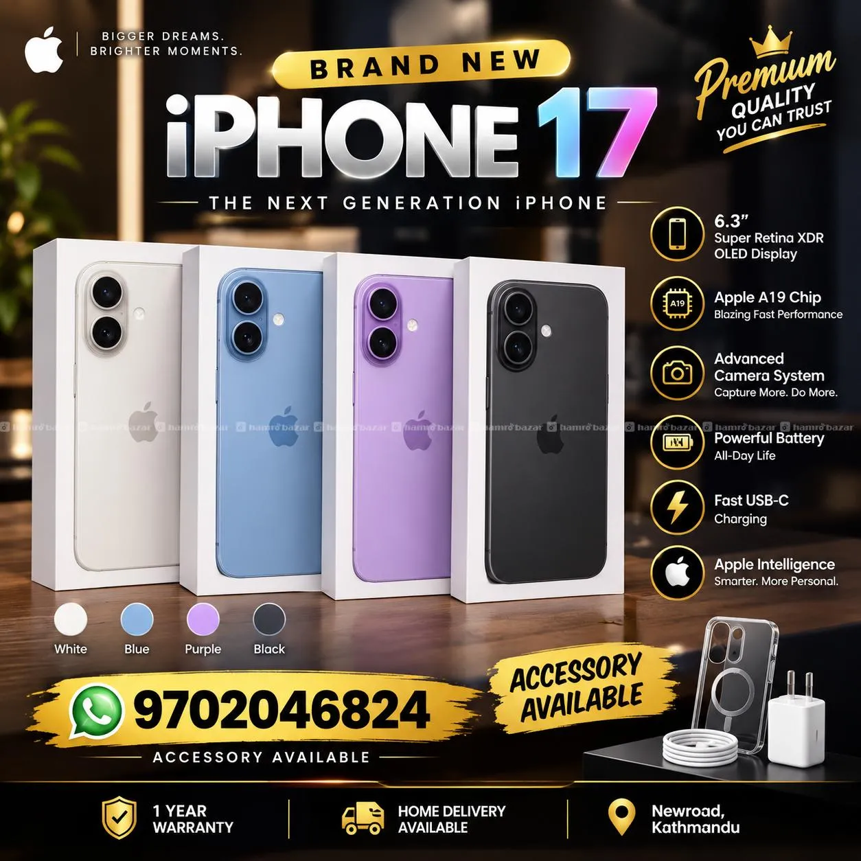 I Phone 17 | I Phone 17 | I Phone 17 256gb | 17 17