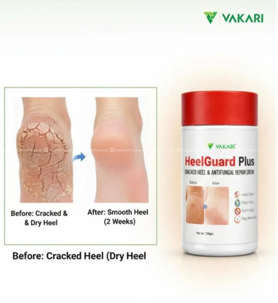 Vakari Heel Guard Plus