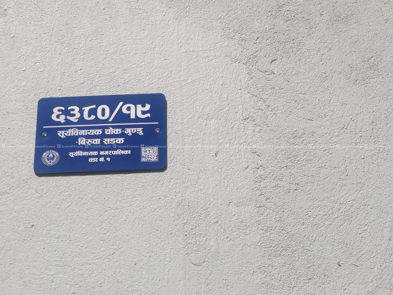 Flat for rent 3