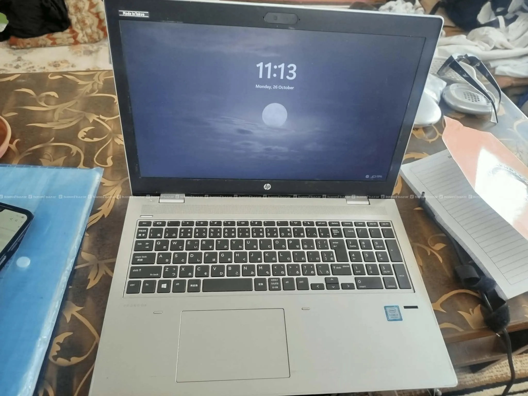 HP probook 650
