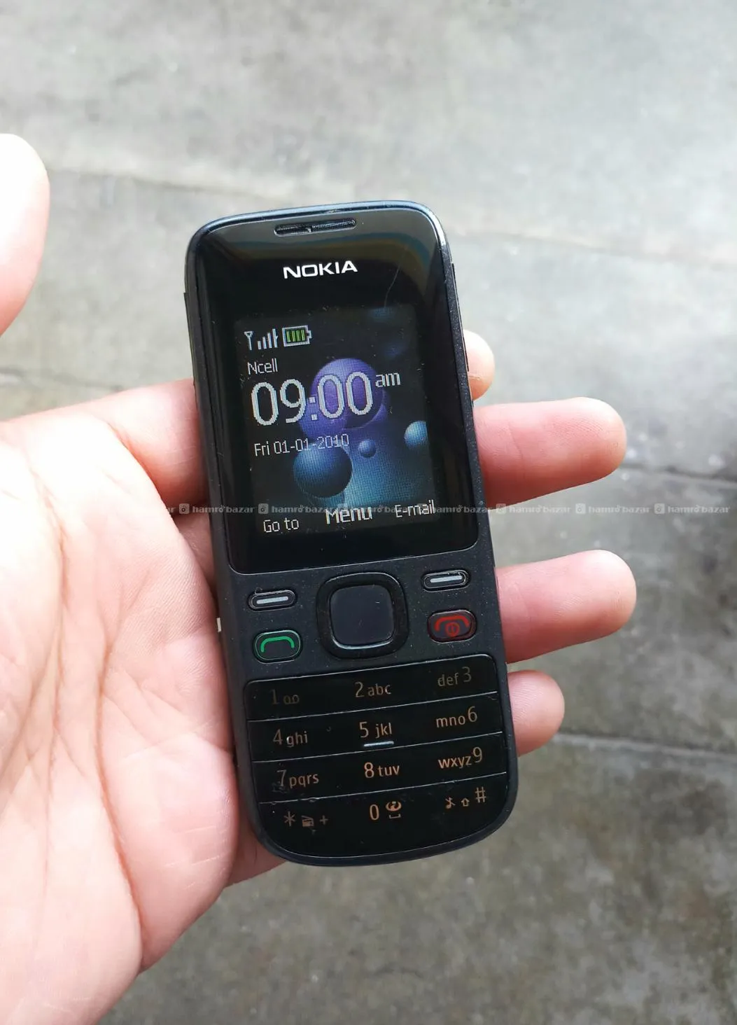 Nokia 2690