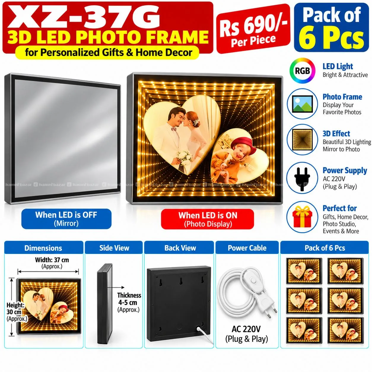 3D LED Photo Frame Pack of 6 Pcs XZ-37G