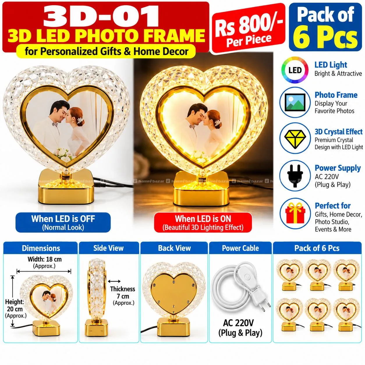 3D LED Photo Frame Pack of 6 Pcs -3D-01 Model