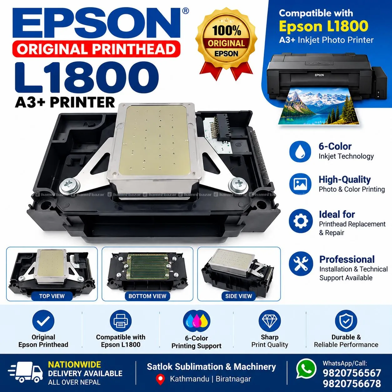 Epson Original Printhead L1800 Model A3+ Printer