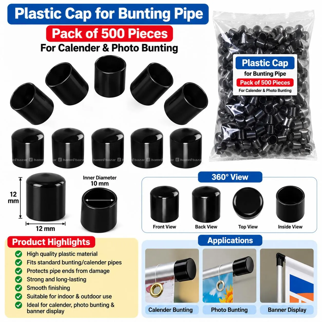 Plastic Cap for Bunting Pipe Pack of  500PCS