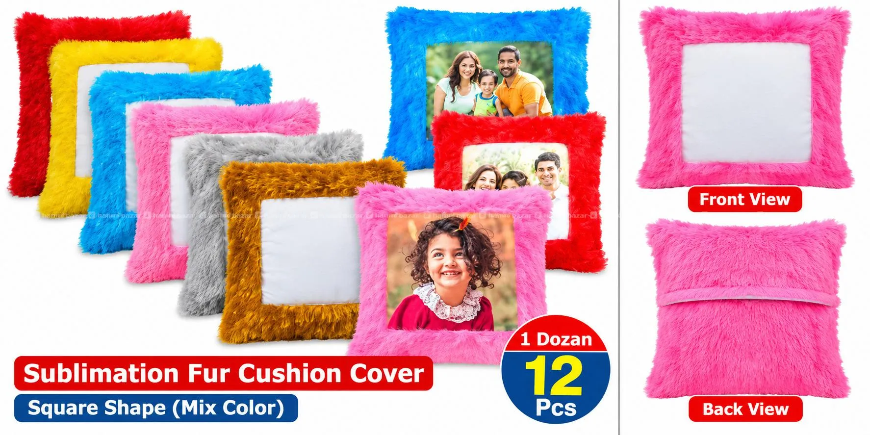 Sublimation Fur Cushion Cover Square Mix Colour 12