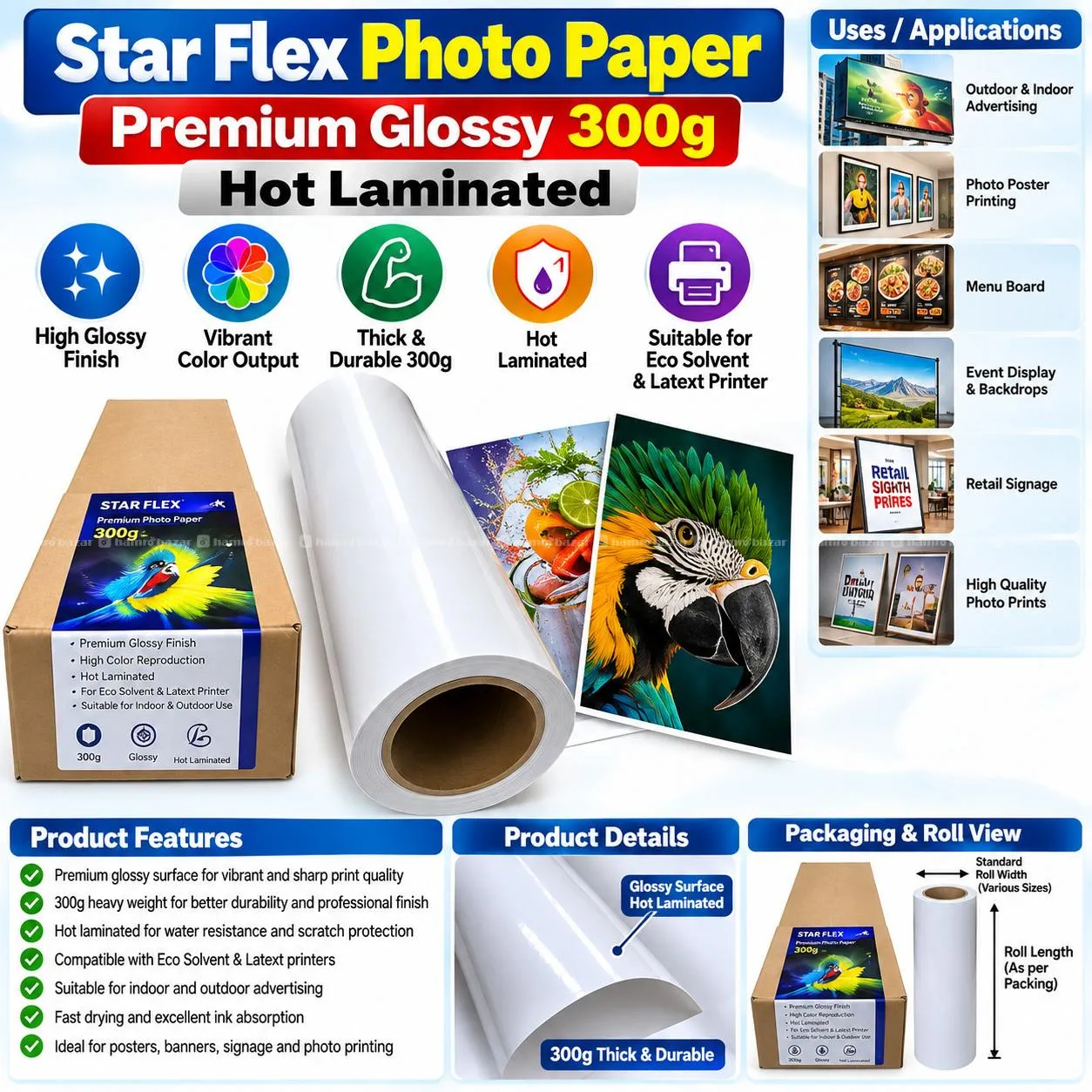 Star Flex Photo Paper Premium Glossy 300g