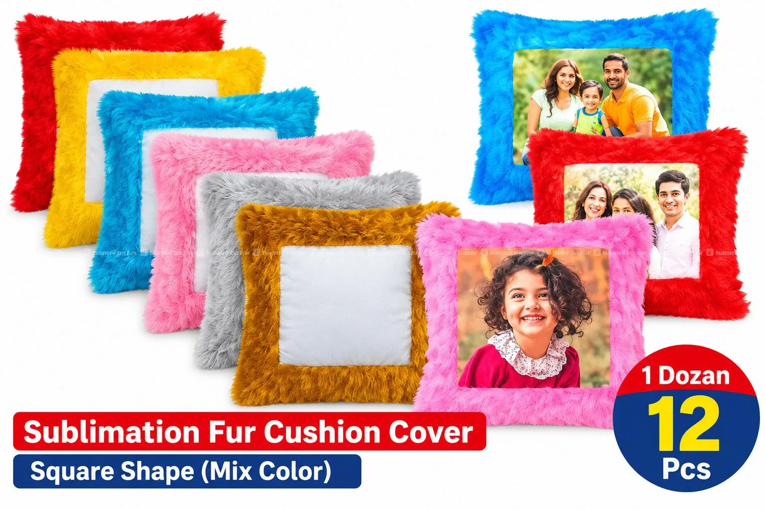 Sublimation Square Fur Cushion Cover Mix 12 Pcs