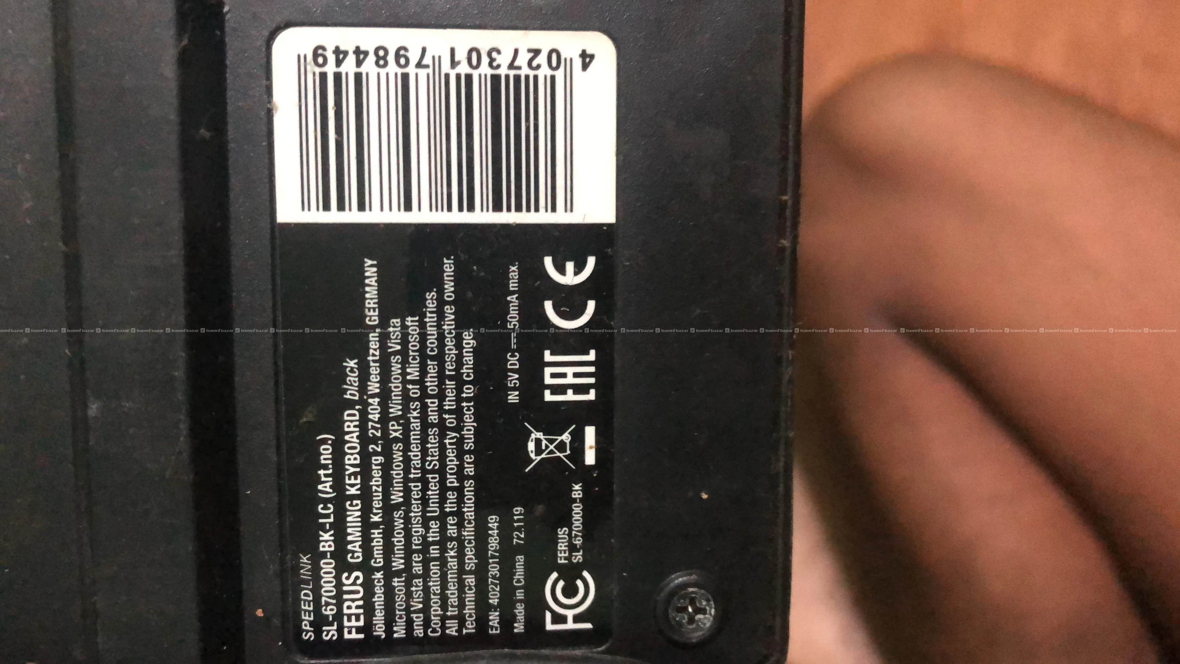 SPEEDLINK German Gaming 2
