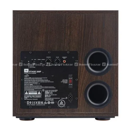 JBL Stage 200P | 300W 10 inch Passive Sub Woofer 8