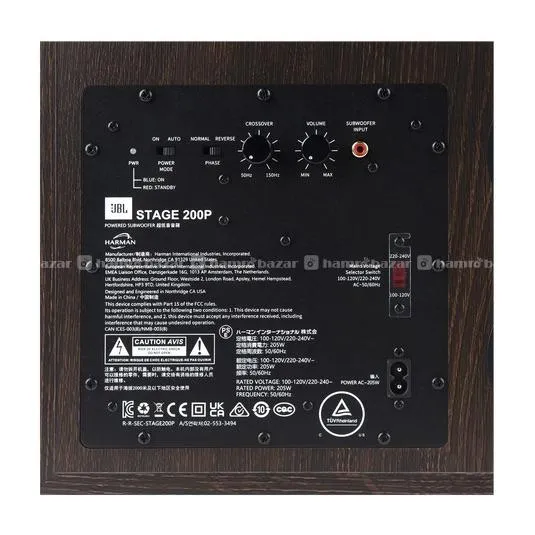 JBL Stage 200P | 300W 10 inch Passive Sub Woofer 7