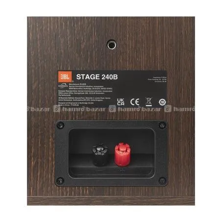 JBL Stage 240B | Bookshelf Passive Speaker 7